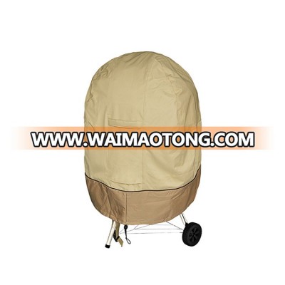 Kettle Style Barbecue Grill Cover Waterproof Outdoor Round BBQ Grill Cover with Elastic Strap