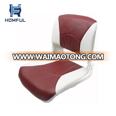 Boat part boat seat inflatable boat seats kayak seat