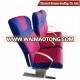 marine ferry boat passenger seat